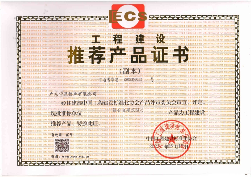 e2249cc2154dc7e59f9afa0c59281836.png