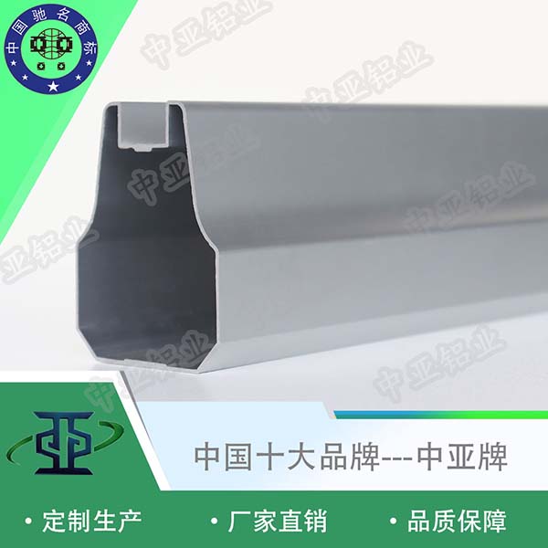 鋁型材定制開模工業(yè)鋁型材及配件