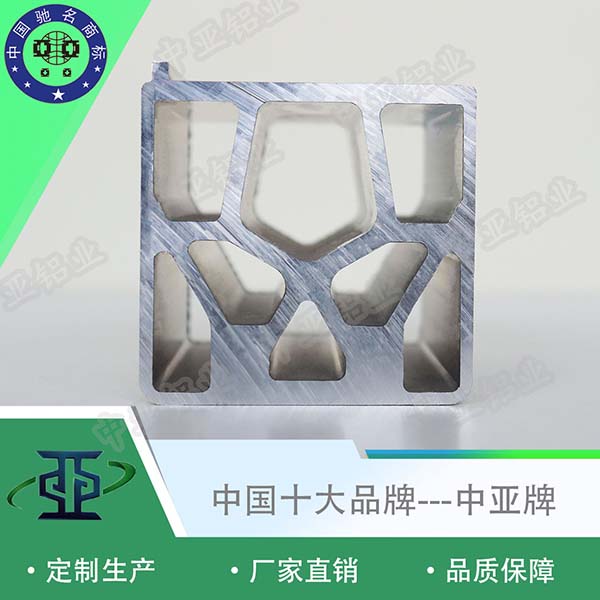 鋁型材定制開模無錫工業(yè)鋁型材