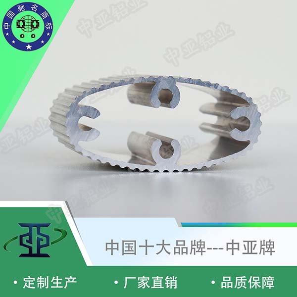 定制工業(yè)鋁型材規(guī)格大全
