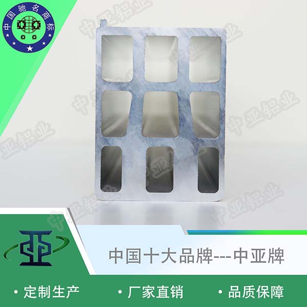 鋁型材定制開模工業(yè)鋁型材配件定制廠家