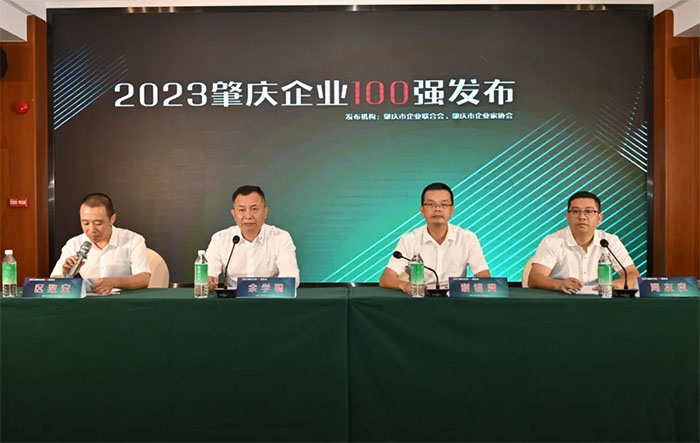 鋁型材定制開模