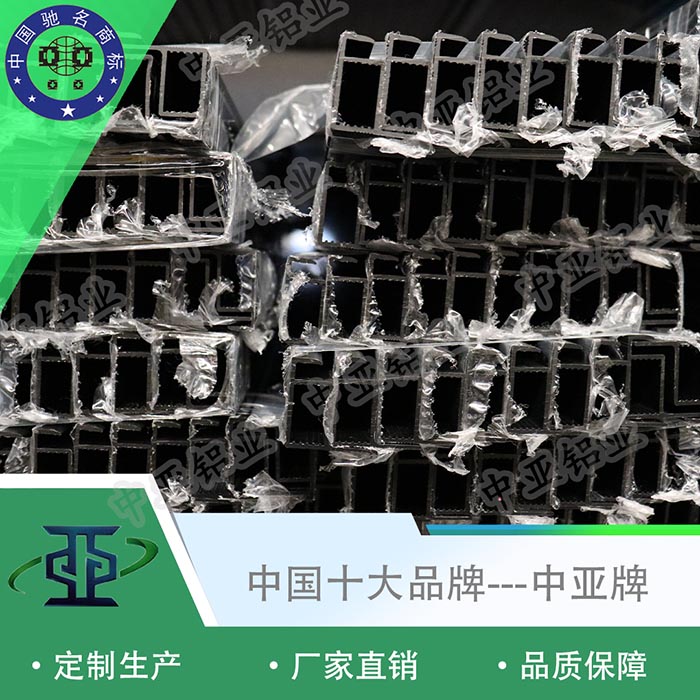 瑤海門業(yè)鋁型材規(guī)格型號(hào)