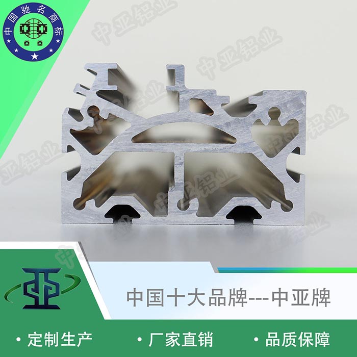 華容鋁型材加工工廠哪家好