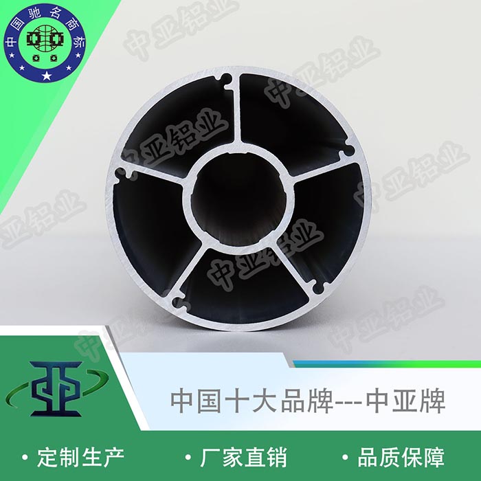廣東廣州鋁型材加工生產(chǎn)廠家材料代號(hào)